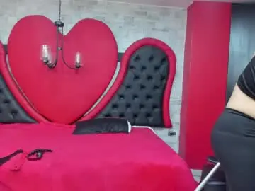 Chaturbate Adult Webcams of jaylen_bdsm