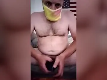 Chaturbate Live Sex of fschreiner1977212