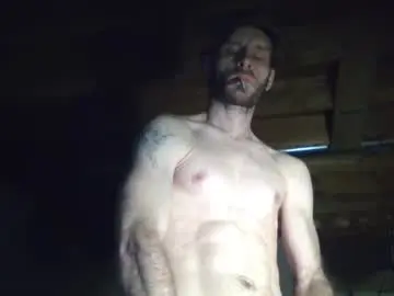 Chaturbate Private Sex Chat of ripperusa33