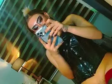 Chaturbate Sex Cam of yasii19