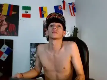 Chaturbate Private Sex Chat of amethystshadow