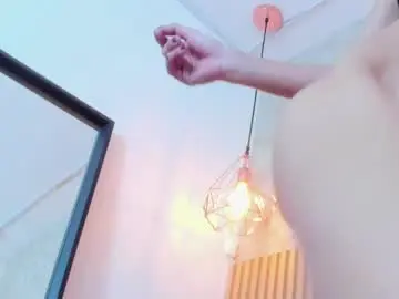 Chaturbate Live Porn of dulce__mariia1
