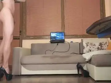 Chaturbate Live Porn of empress_sara