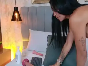 Chaturbate Live Sex of vega_sara