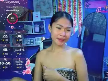Chaturbate Watch Live Sex Cams of lovergirljane