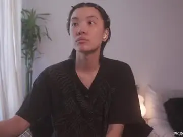 Chaturbate Sex Chat of meganmei666
