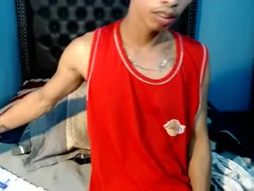 Chaturbate Sex Chat of urhotfuckingass