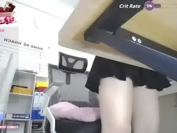 Chaturbate Live Sex Cam of _hot_secretary_