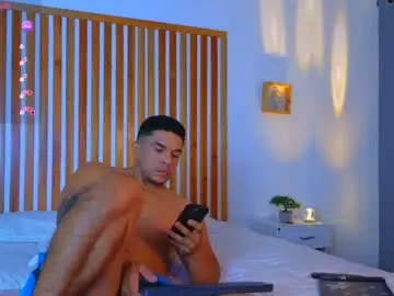 Chaturbate Adult Webcam of esteban_de_louise