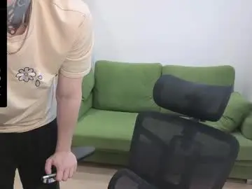Chaturbate Private Sex Chat of lechery_boy