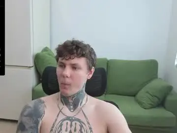 Chaturbate Adult Webcam of lechery_boy