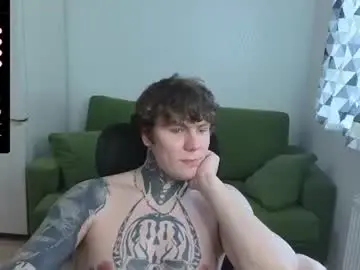 Chaturbate Private Sex Chat of lechery_boy