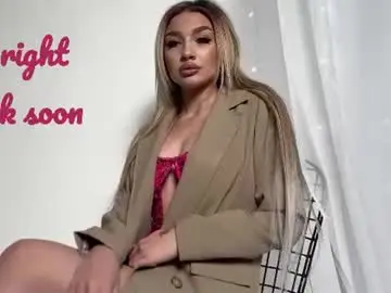 Chaturbate Nude Webcam of ellamilla