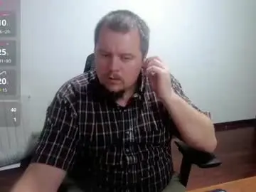Chaturbate Private Sex Chat of vanifer
