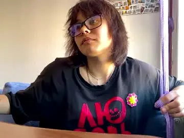 Chaturbate Adult Webcam of romeliaholterman