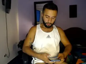 Chaturbate Sex Chat of sebferrer