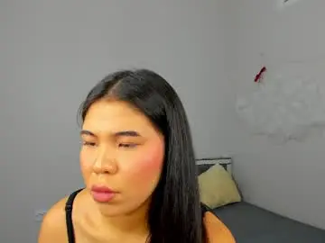 Chaturbate Sex Cam of ainel_kim