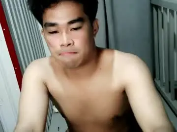 Chaturbate Private Sex Chat of ur_asian_hardfucker