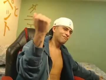 Chaturbate Sex Chat of danielitopapii