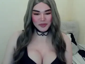 Chaturbate Best Webcam of prettybad_angel