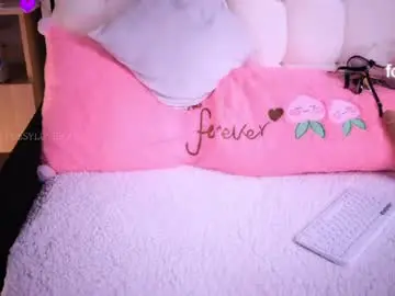Chaturbate Private Sex Chat of pussylovekate