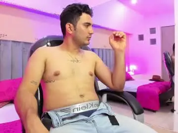 Chaturbate Best Webcam of noah_sin_