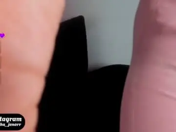 Chaturbate Free Porn Cam of agatha_jener