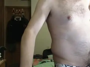 Chaturbate Adult Video Chat of curiosillo1983