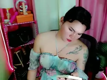 Chaturbate Adult Webcams of simplepinayx