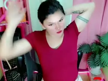 Chaturbate Best Webcam of simplepinayx