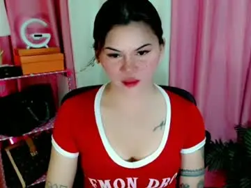 Chaturbate Free Porn Cam of simplepinayx