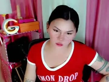 Chaturbate Live Porn of simplepinayx
