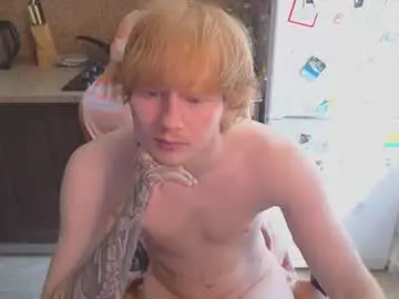 Chaturbate Private Sex Chat of alvin__main