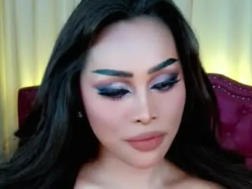 Chaturbate Adult Video Chat of princessyanzy