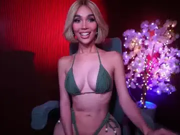 Chaturbate Watch Live Sex Cams of xforyoureyesonlyx