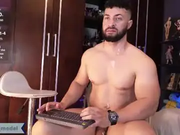 Chaturbate Free Porn Cam of cesar_joness