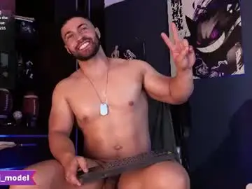 Chaturbate Sex Cam of cesar_joness