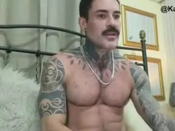 Chaturbate Best Webcam of kairos_xx