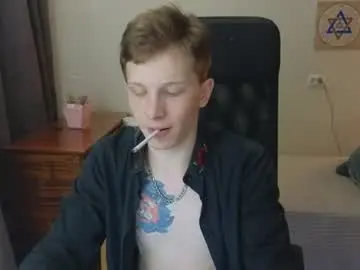 Chaturbate Private Sex Chat of artycropp