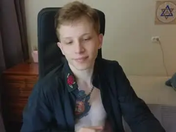Chaturbate Sex Chat of artycropp