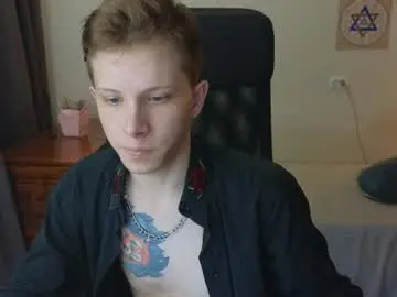Chaturbate Adult Webcam of artycropp