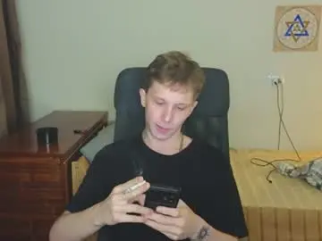 Chaturbate Sex Cam of artycropp