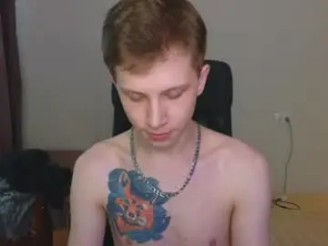 Chaturbate Adult Video Chat of artycropp
