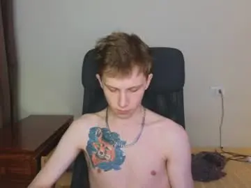 Chaturbate Private Sex Chat of artycropp