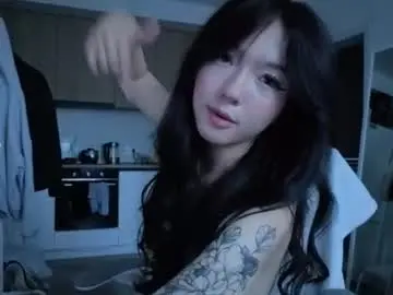 Chaturbate Adult Webcams of lin_kun