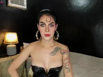 Chaturbate Adult Webcam of ruthlessempress