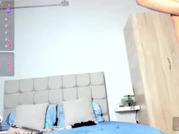 Chaturbate Sex Chat of camille_cedrik