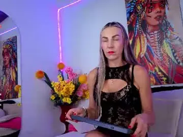 Chaturbate Best live sex cam show of msskarla