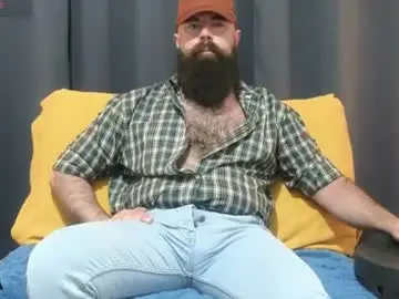 Chaturbate Best Webcam of meaty_roll