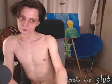 Chaturbate Sex Chat of aaronsinn